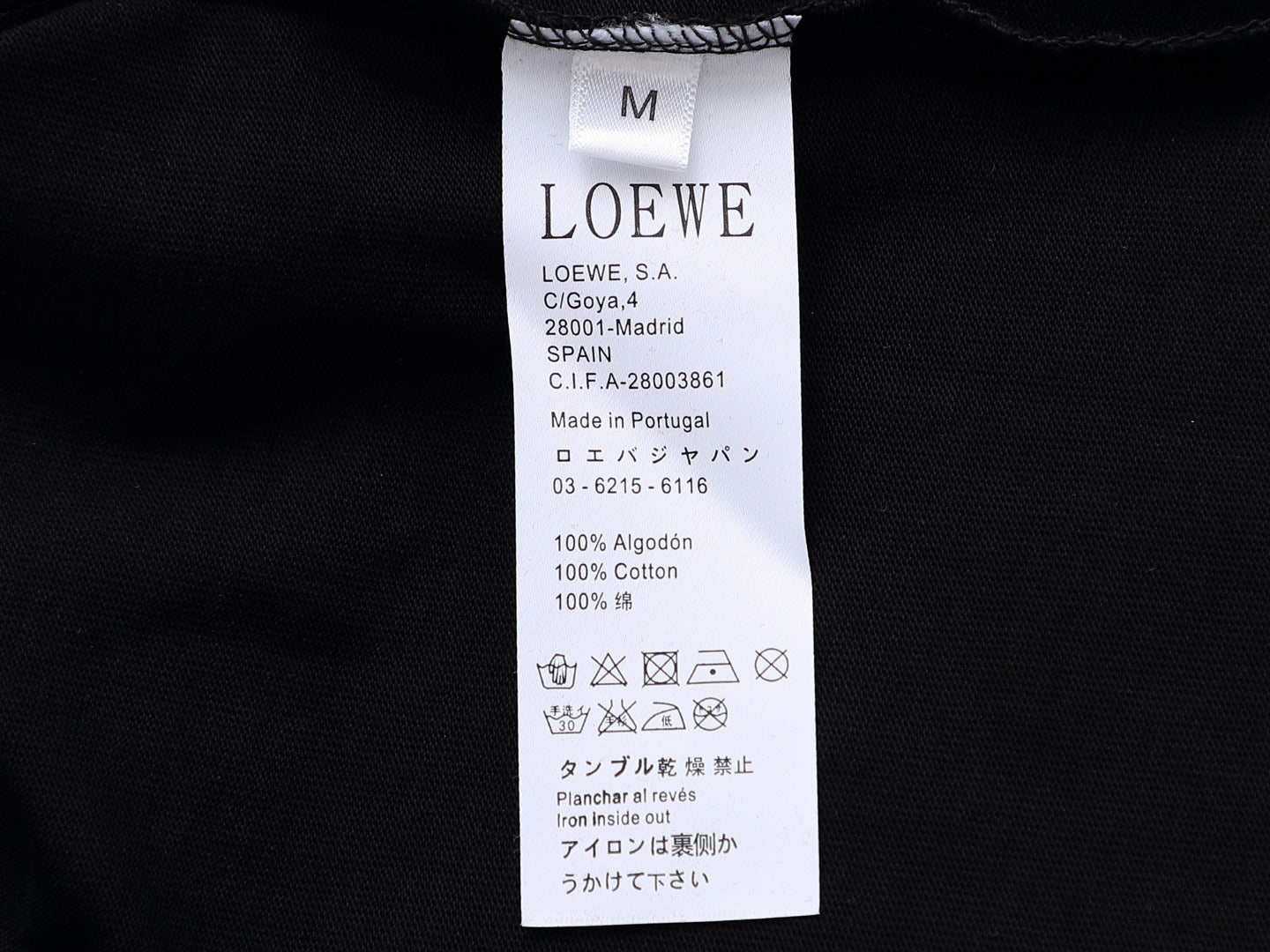 Embroidered color block T-shirt